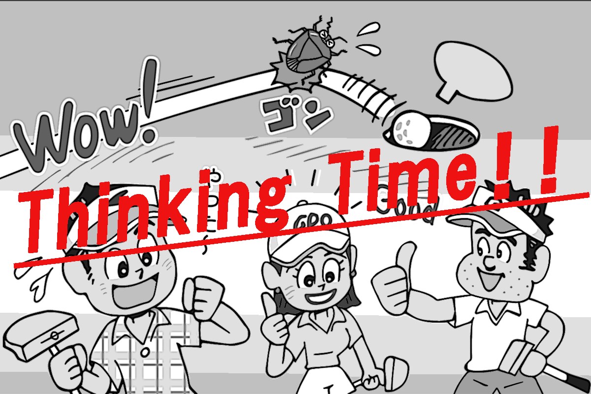 ボールが虫に当たって入った！これはアリ？ナシ？／ルールQ&A