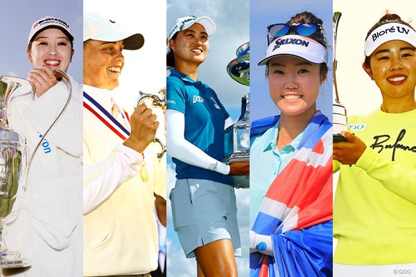 2025年 海外女子メジャー優勝者 