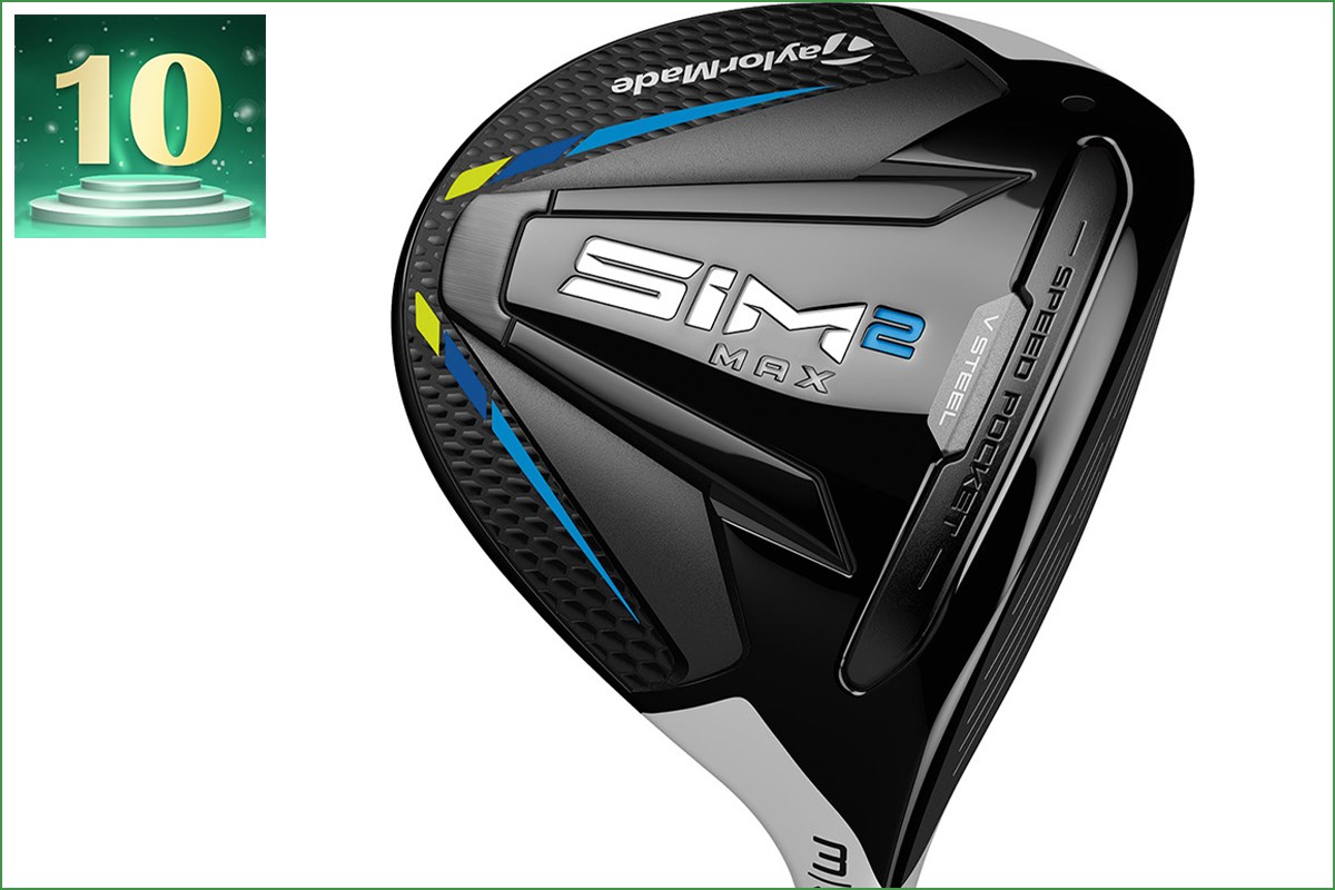 《2025年》FW部門アクセス数ランキング／無双テーラーにピン&コブラが肉薄