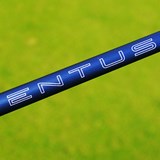 未発表モデルの新「ベンタスTR ブルー」を発見 阿久津未来也が投入していた