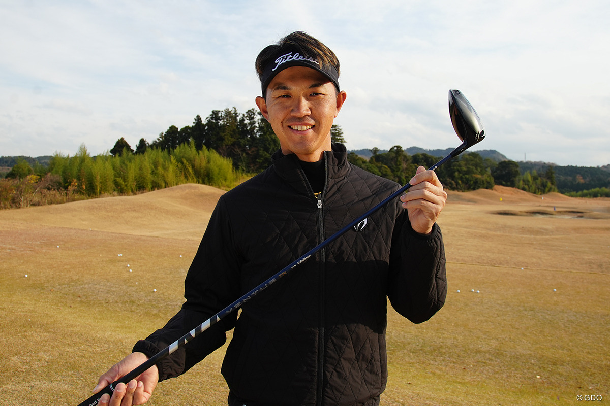 新シャフトを投入