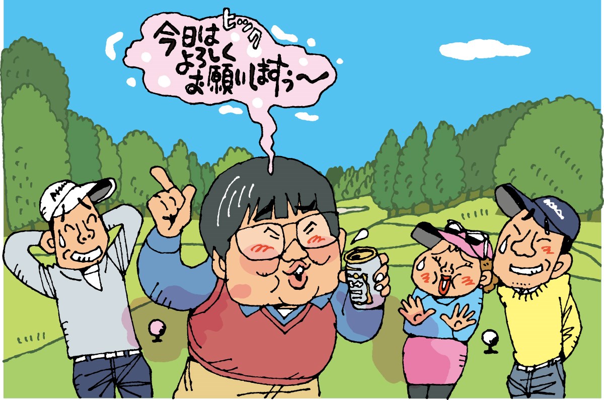 「まだ朝やのに飲みすぎやろ！」／マナー違反警察24時 容疑File.27 泥酔プレー