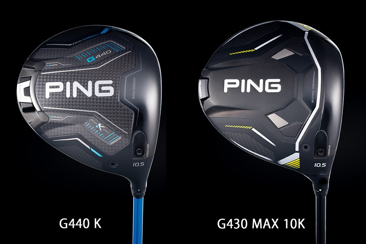 新製品レポート「G440 K」