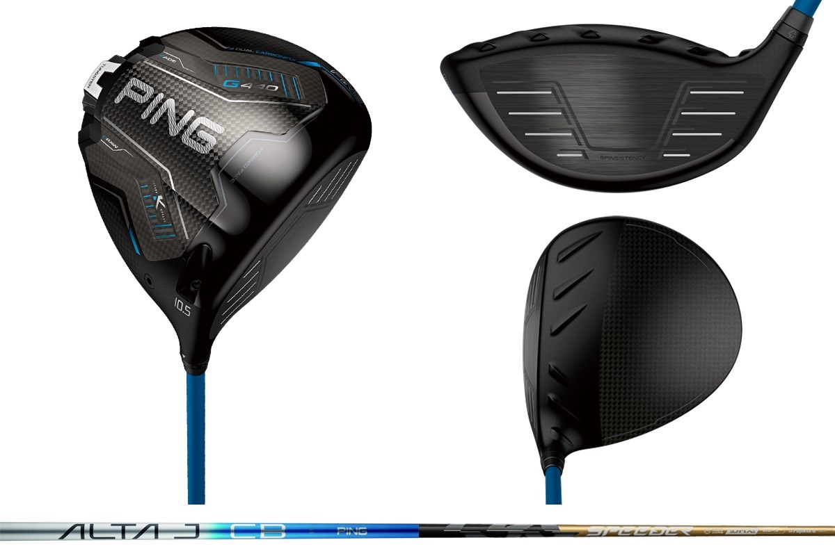 新製品レポート「G440 K」