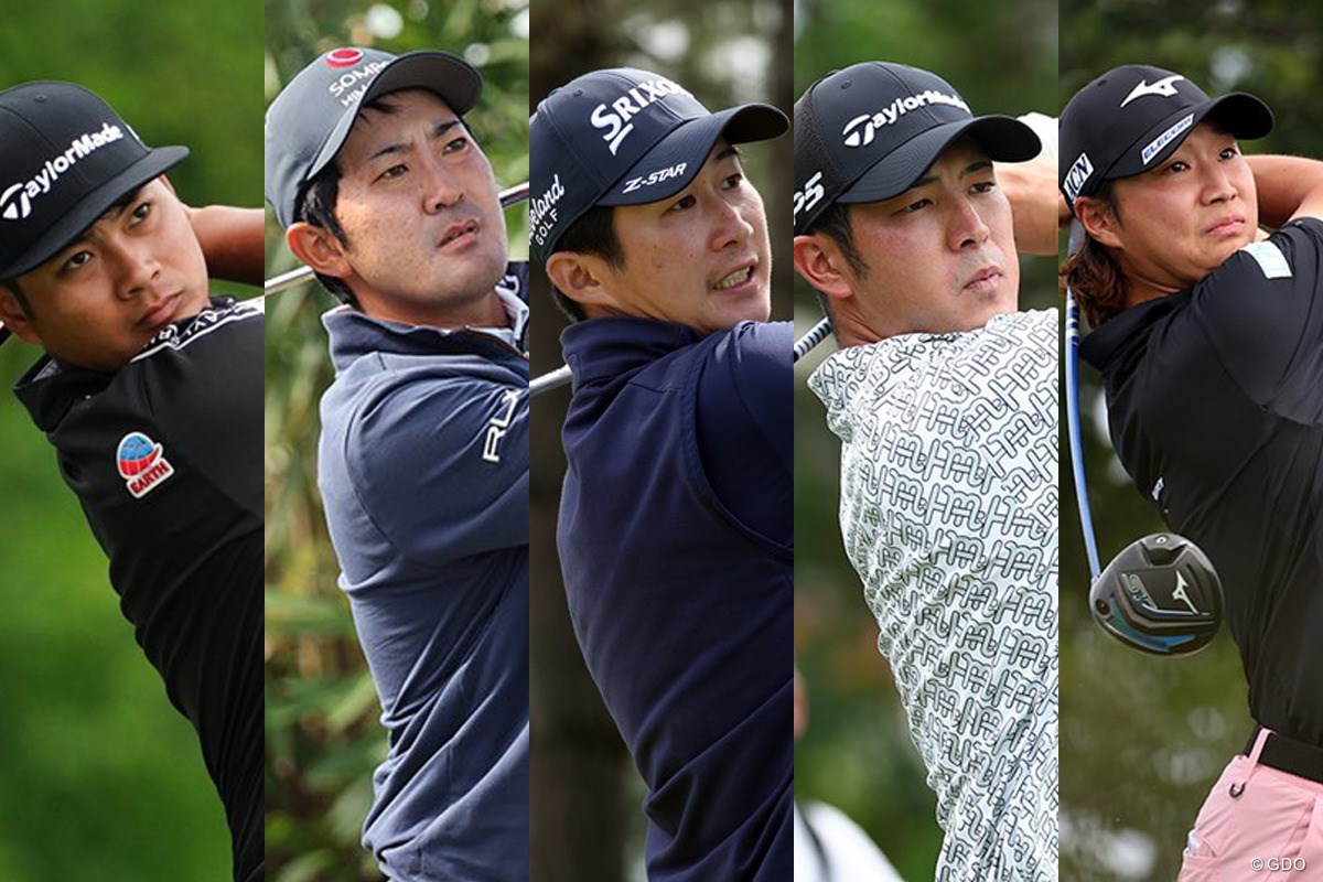 久常涼 金谷拓実 星野陸也 中島啓太 平田憲聖