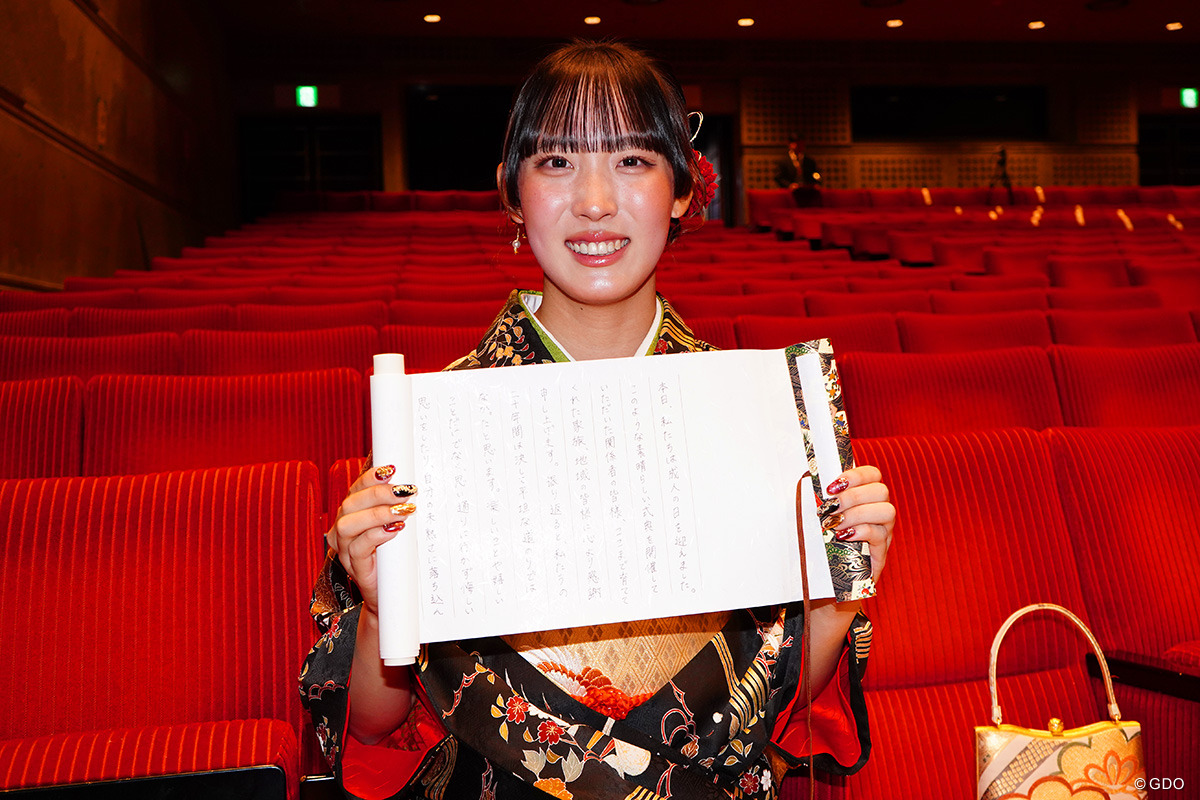 代表として壇上で“決意”を読み上げた