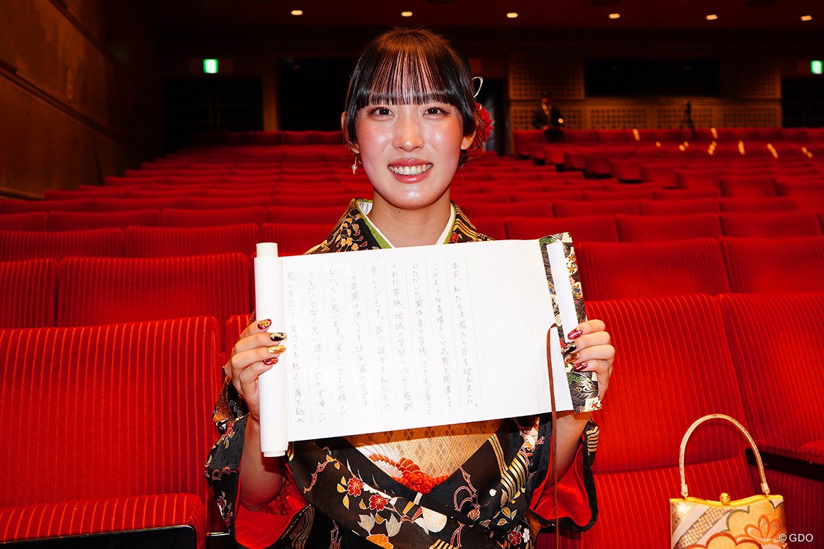 馬場咲希