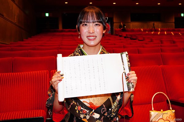 馬場咲希 代表として壇上で“決意”を読み上げた