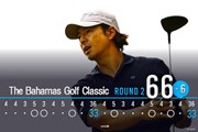 2026年 バハマクラシック 2日目 石川遼