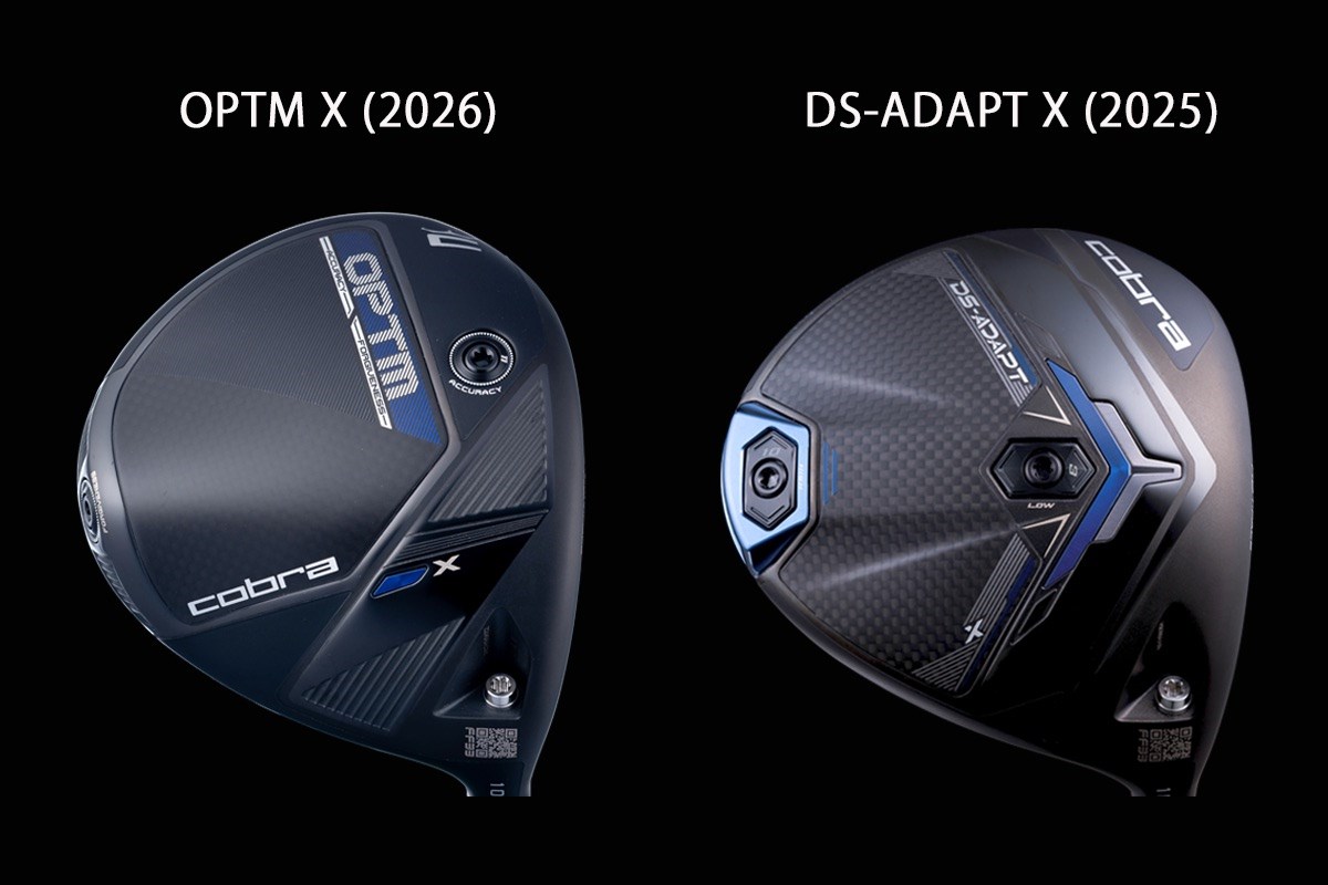 新製品レポート「OPTM X」