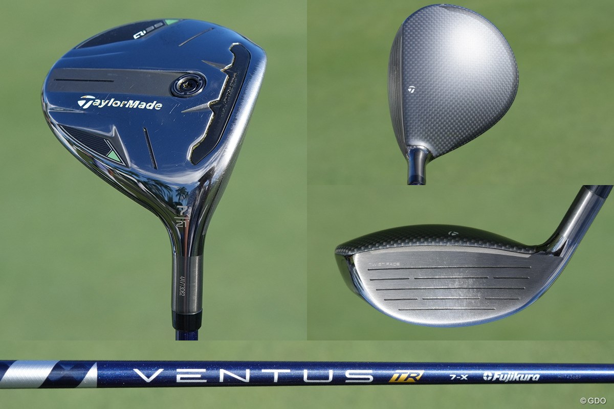 2026年 ソニーオープンinハワイ 事前 平田憲聖の7W