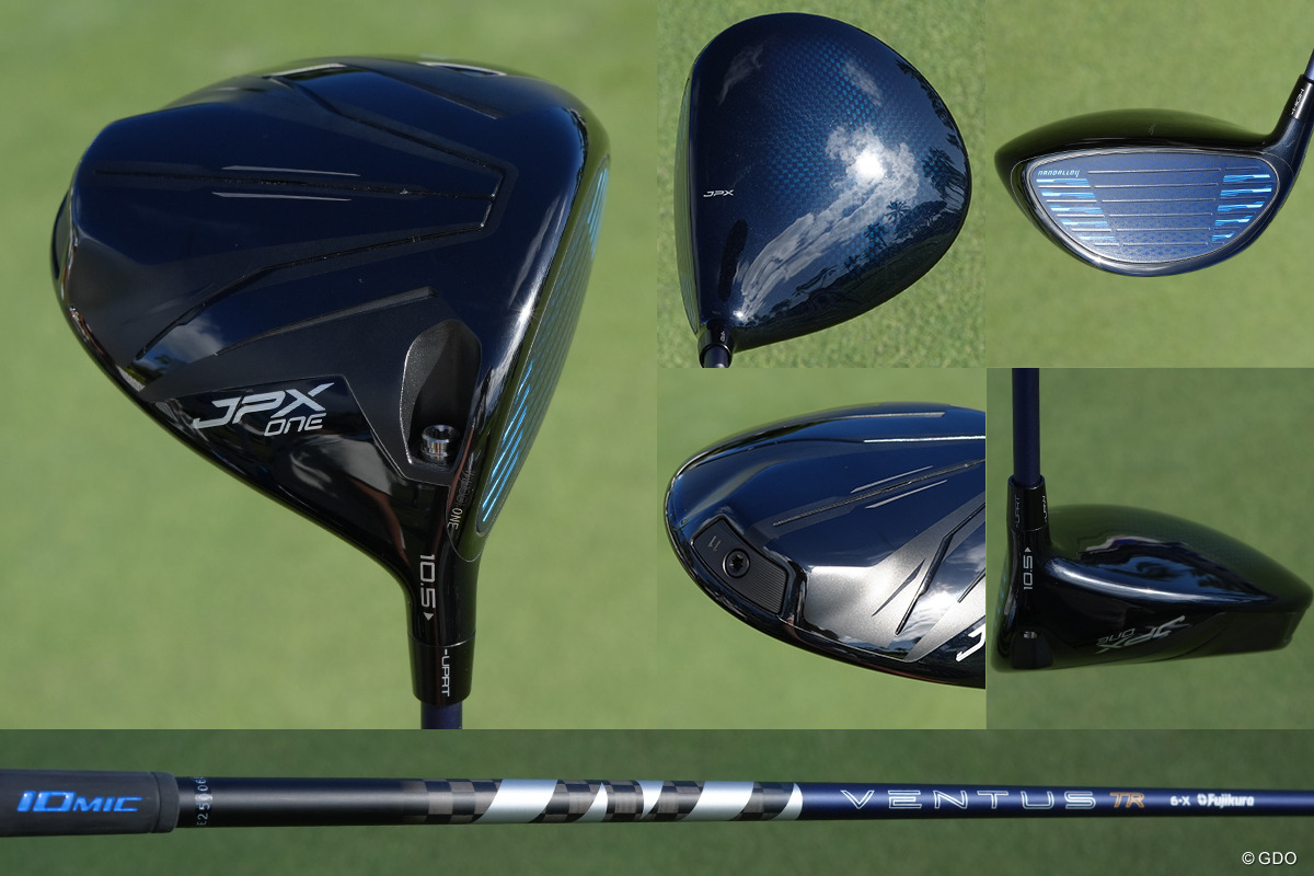 平田憲聖がハワイに持ち込んだミズノの未発表1W