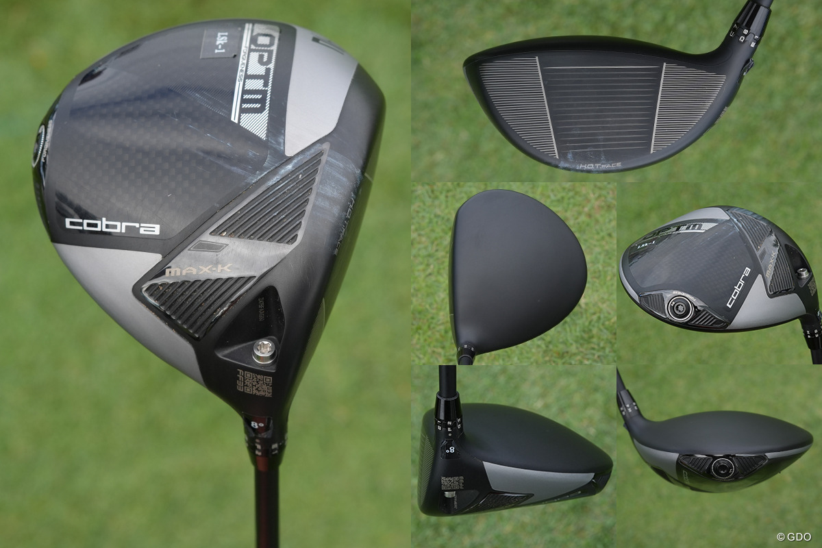 ゲーリー・ウッドランドが使うコブラの新しい1Wを発見