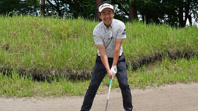 FWバンカーはUTで攻略！