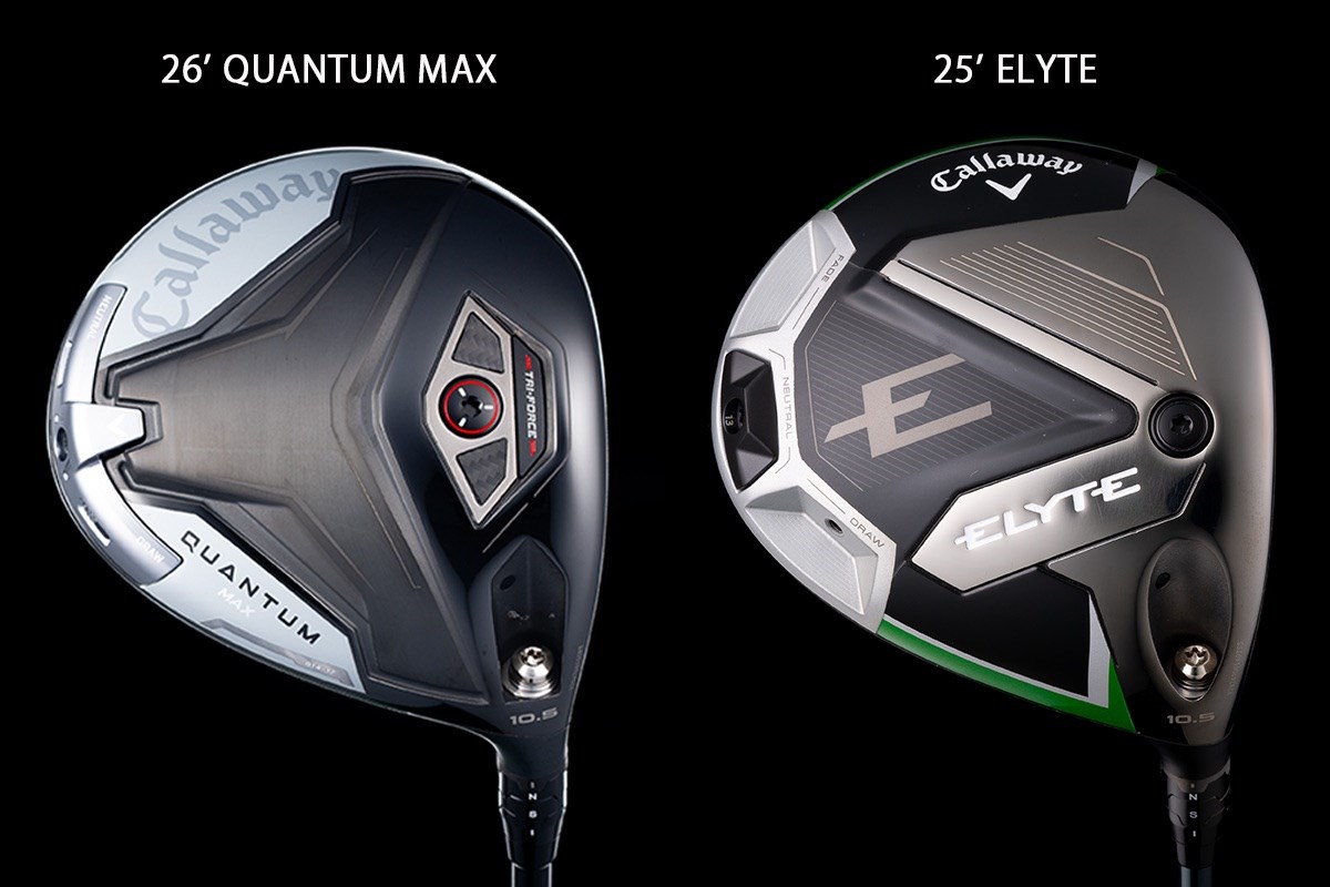 新製品レポート「クアンタムMAX」