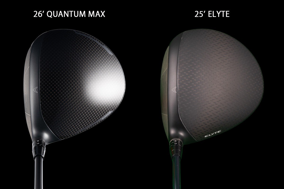 新製品レポート「クアンタムMAX」