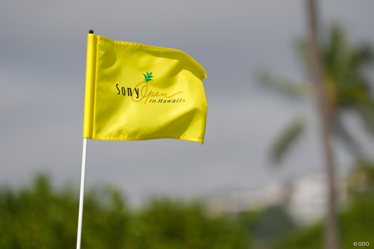 米国男子ツアー開幕戦「ソニーオープン」スコア速報