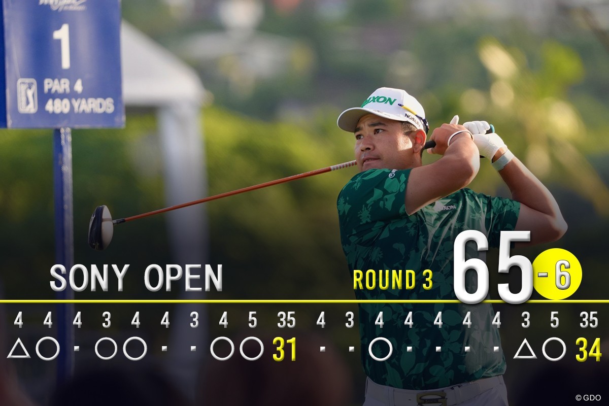 【速報】松山英樹が「65」のチャージ 首位との差を3打に詰めてホールアウト