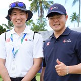 人身売買を疑われないため… 16歳の長崎大星がハワイ入国前に用意した書類