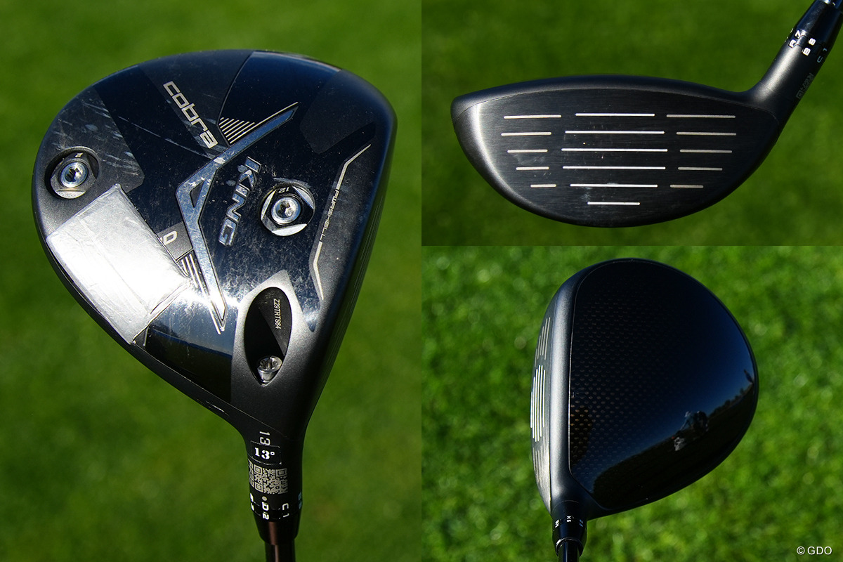 コブラのミニドラを愛用