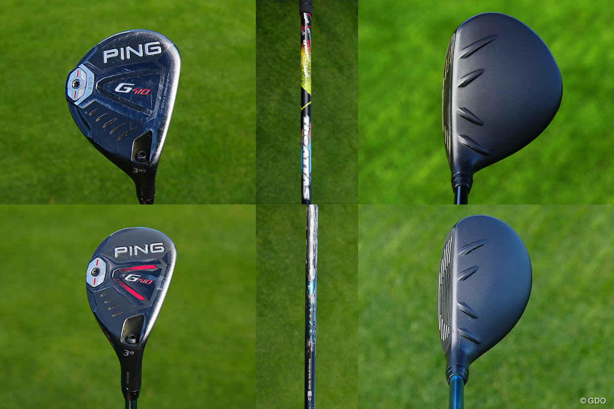 G410のスプーンとUT