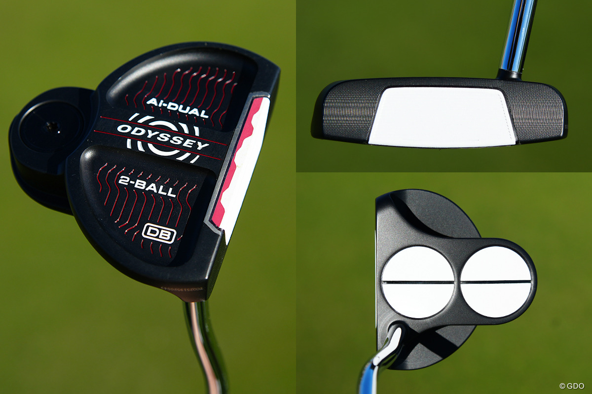 こちらも定番の「2-BALL」もラインアップ