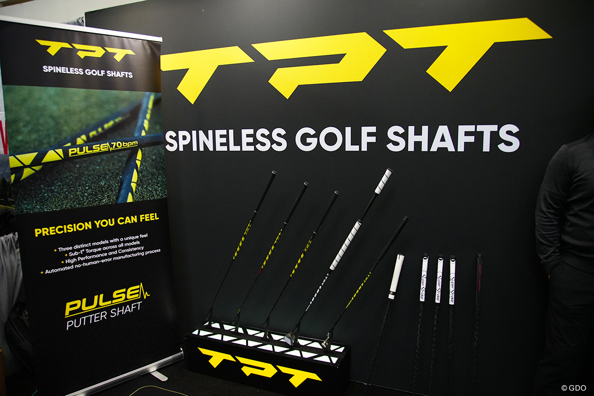知る人ぞ知るスパインレスシャフト「TPT」 新作パター用モデルの性能は？／'26 PGA SHOWで見つけた“なんじゃこりゃ”その1