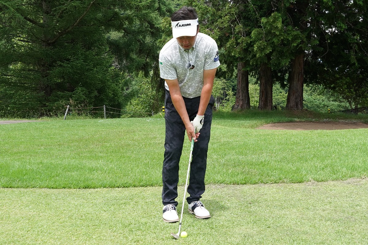 プロの実戦テクニック