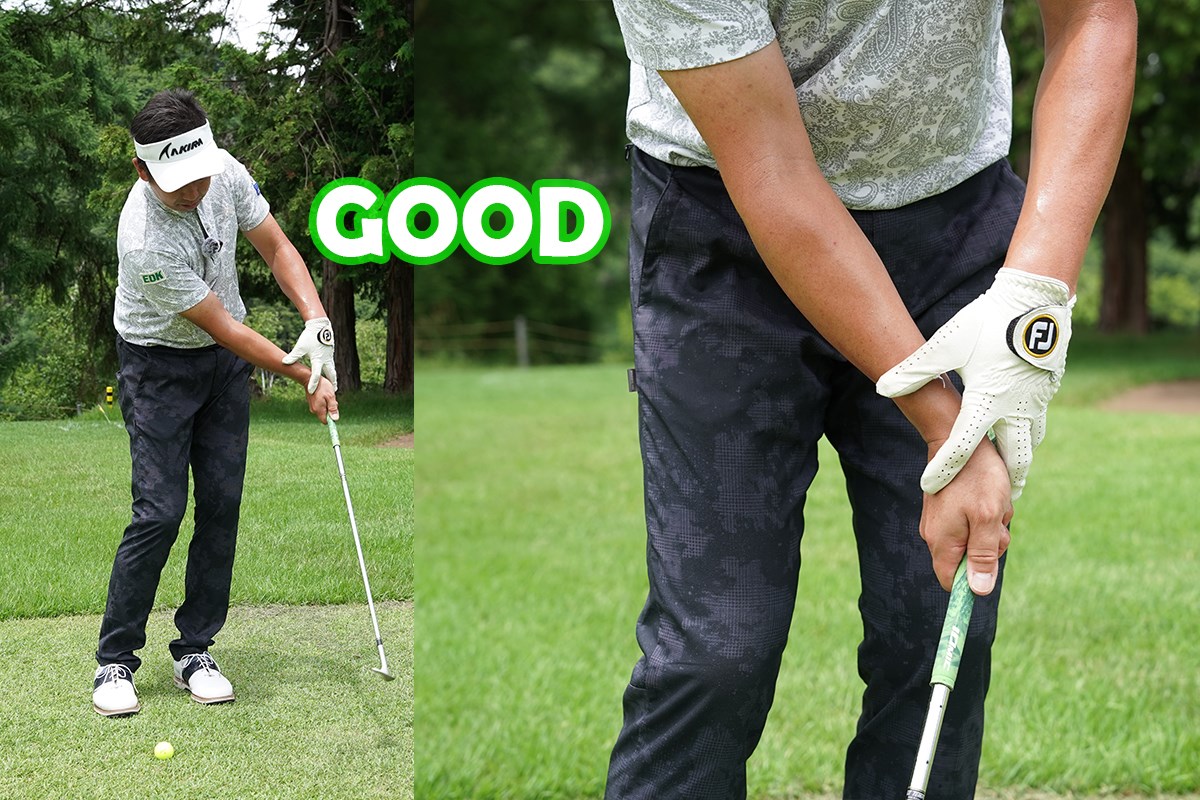 プロの実戦テクニック