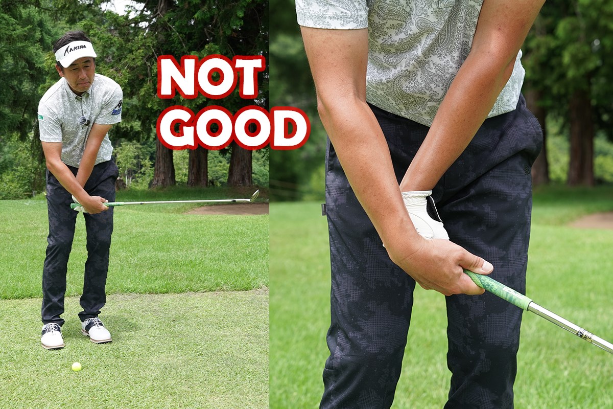 プロの実戦テクニック