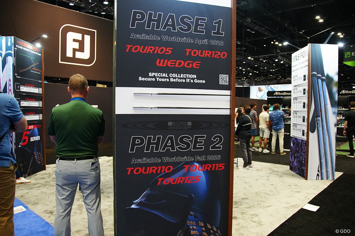 2026年 PGAショー 「N.S. PRO MODUS3」