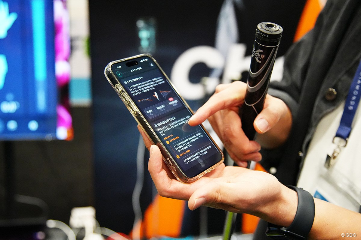 2026年 PGAショー G GRIP PRO