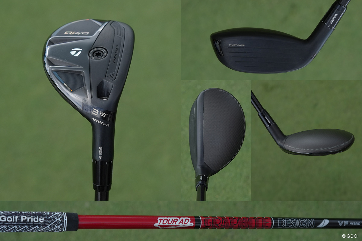 ウッド型UTもニューモデルを選んだ