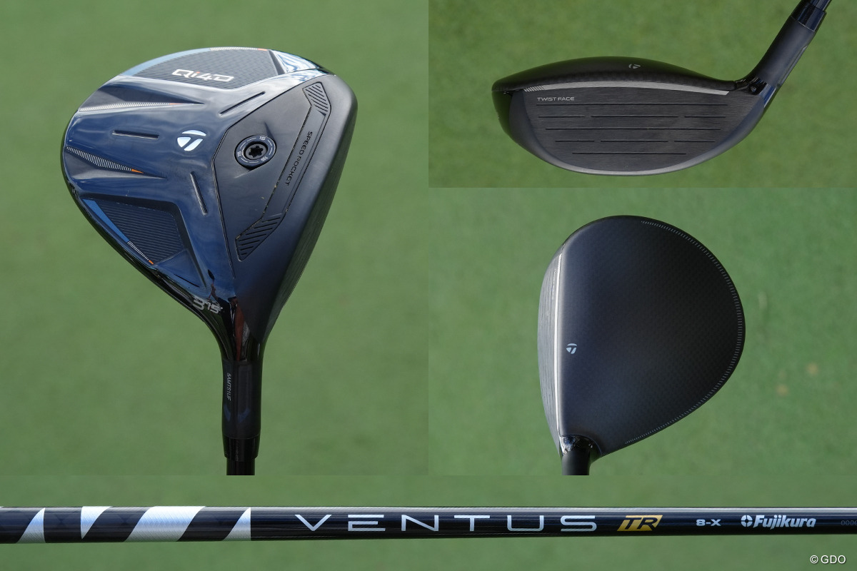 3Wはスタンダードモデル