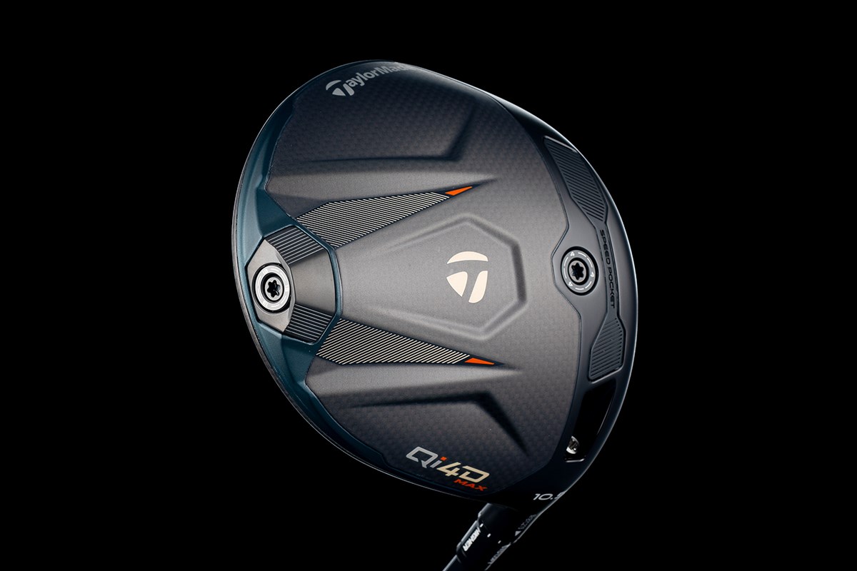 新製品レポート「Qi4D MAX」