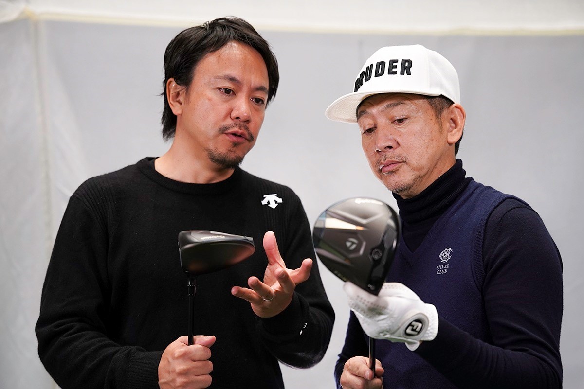 新製品レポート「Qi4D MAX」