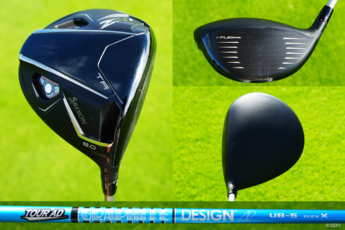 「ZXi TR」のロフト8度を使用