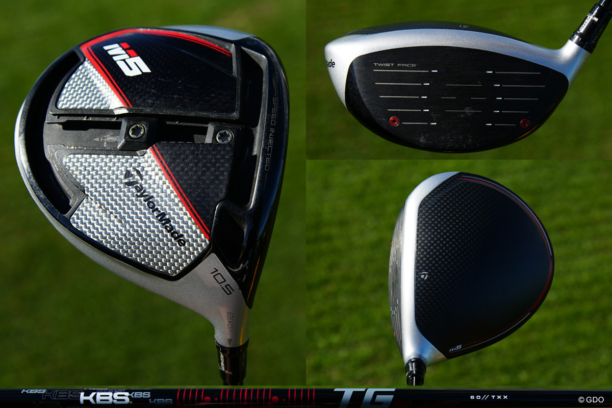 家に眠っていた「M5」