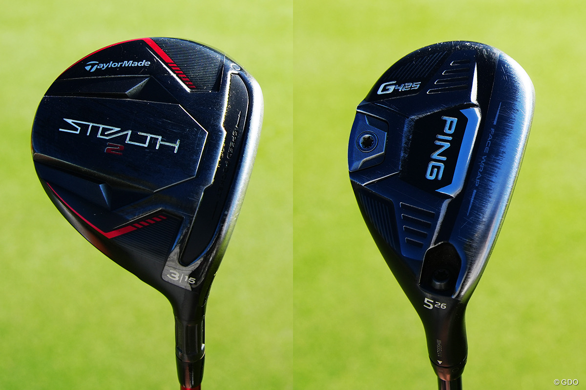 ステルス2FWとG425UTは不動