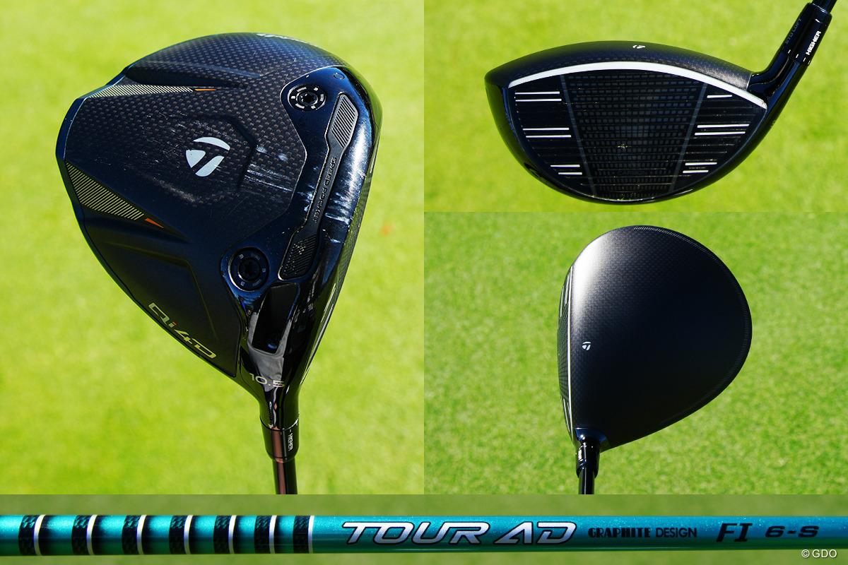 Qi4DにFIの6Sを組み合わせた