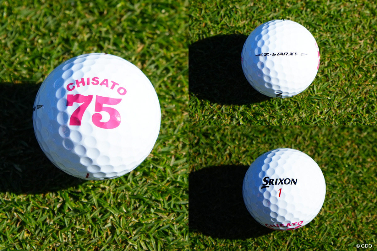 XVを好み、誕生日の数字を入れている