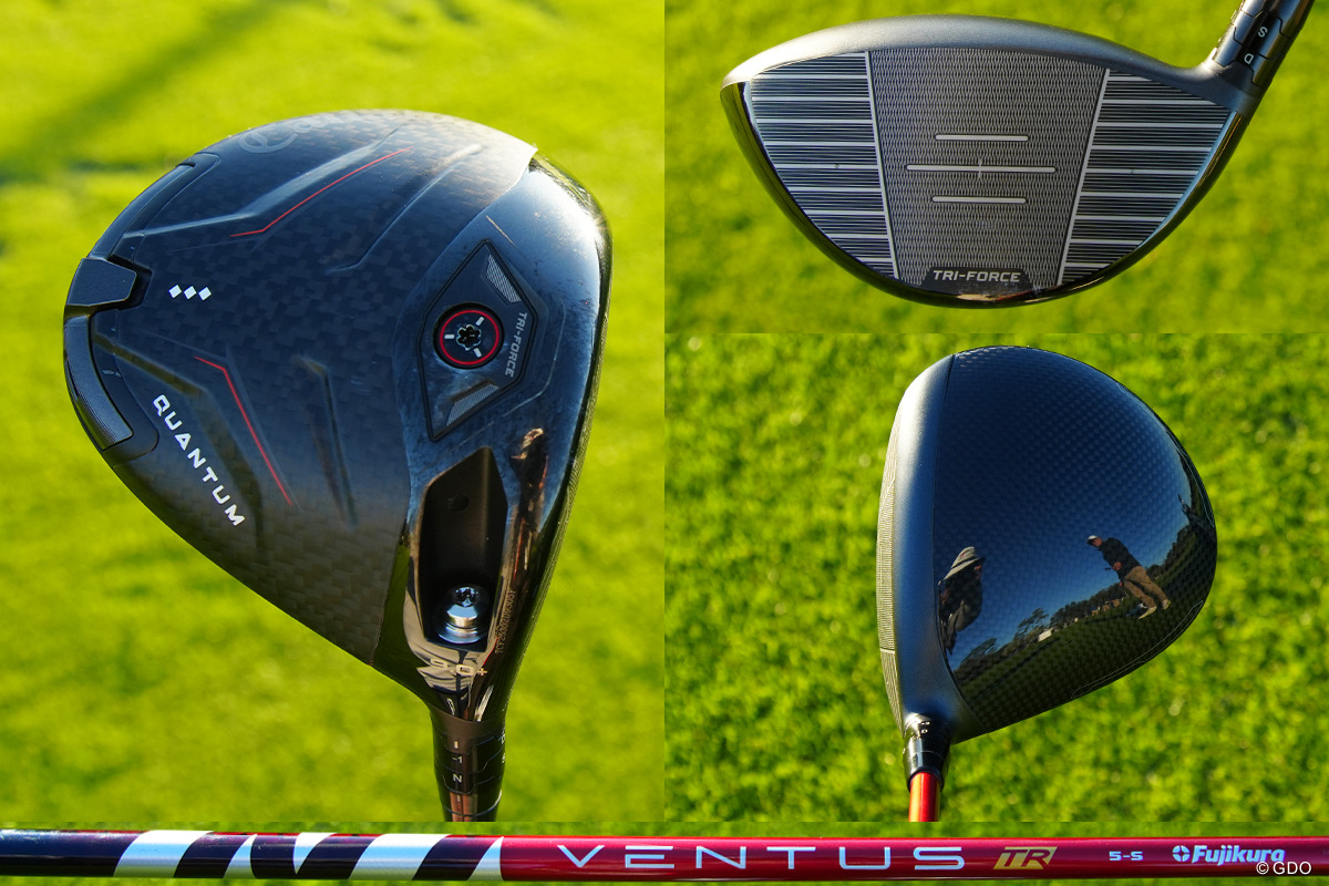 クアンタムトリプルダイヤをチョイス