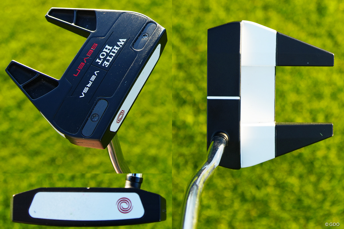 ホワイトホットの角型がエース