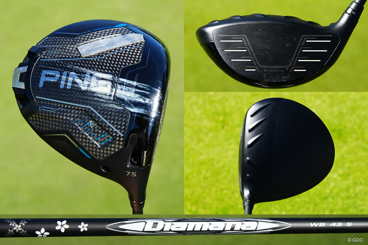 ソールの擦れ跡がなまなましい