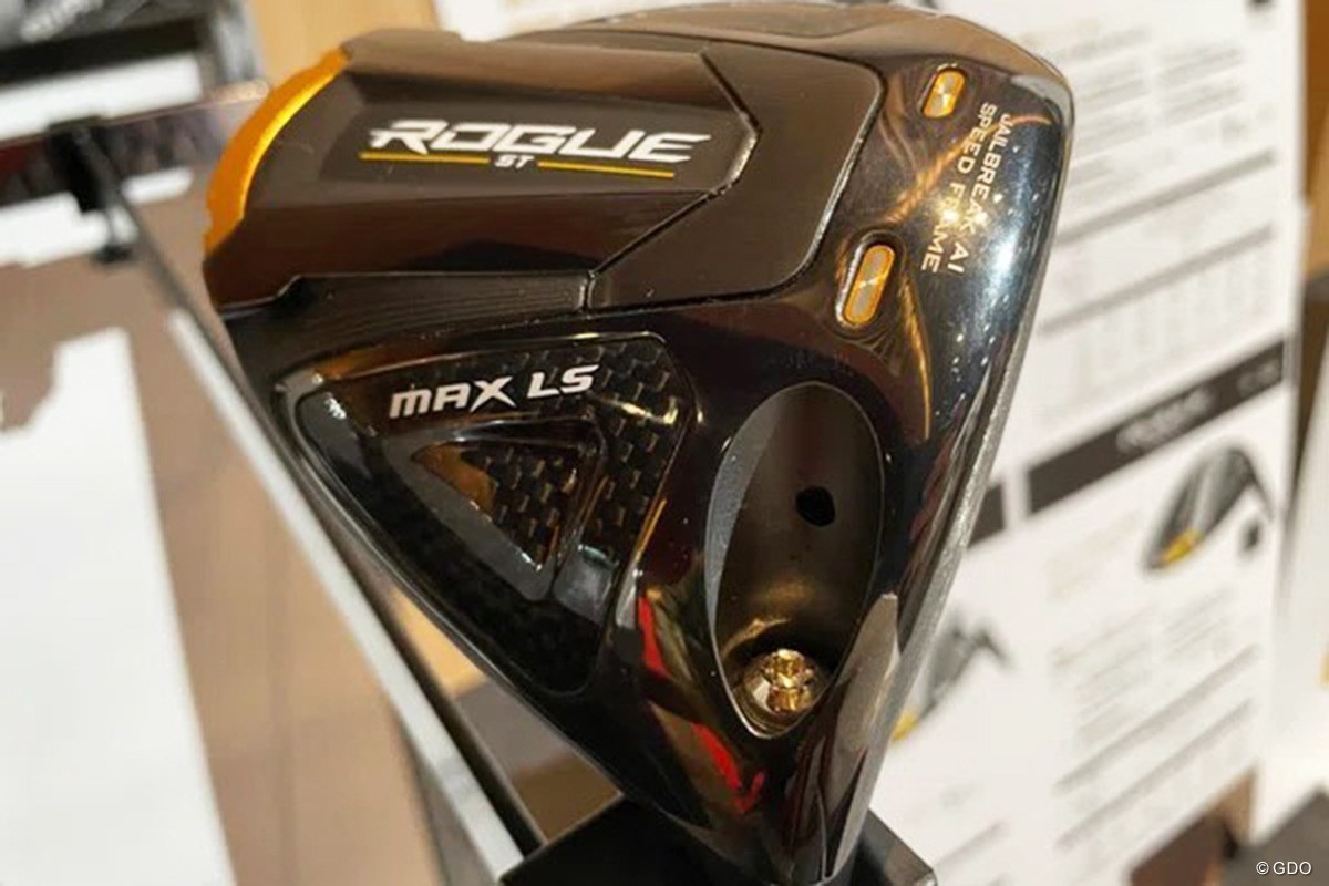 「QUANTUM」が出た今こそ…中古で「EPIC→ROGUE→PARADYM→ELYTE」名機を振り返る／キャロウェイ編