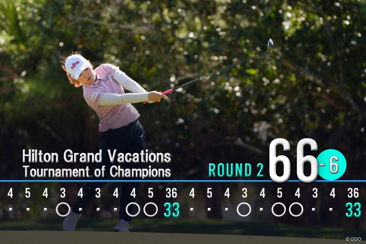 パーオン率88.89%とショットがさえた