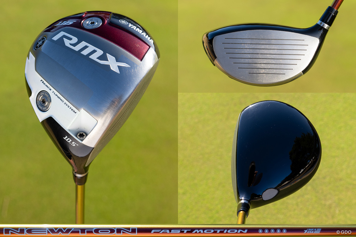 RMX116にニュートンシャフト