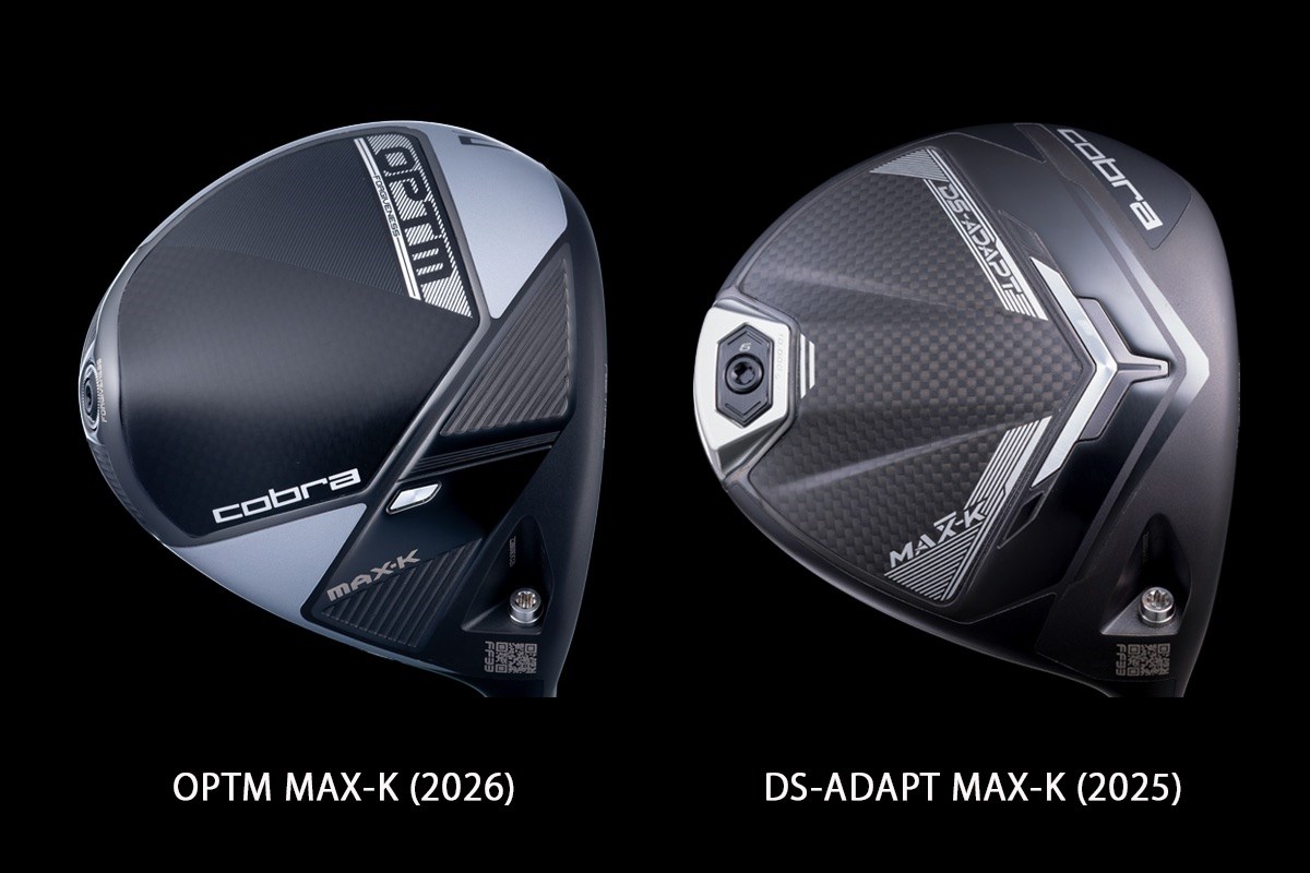 新製品レポート「OPTM MAX-K」