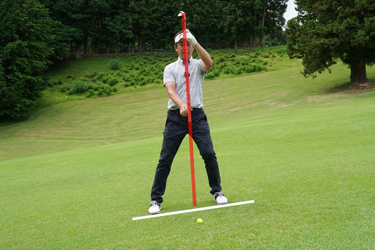 プロの実戦テクニック