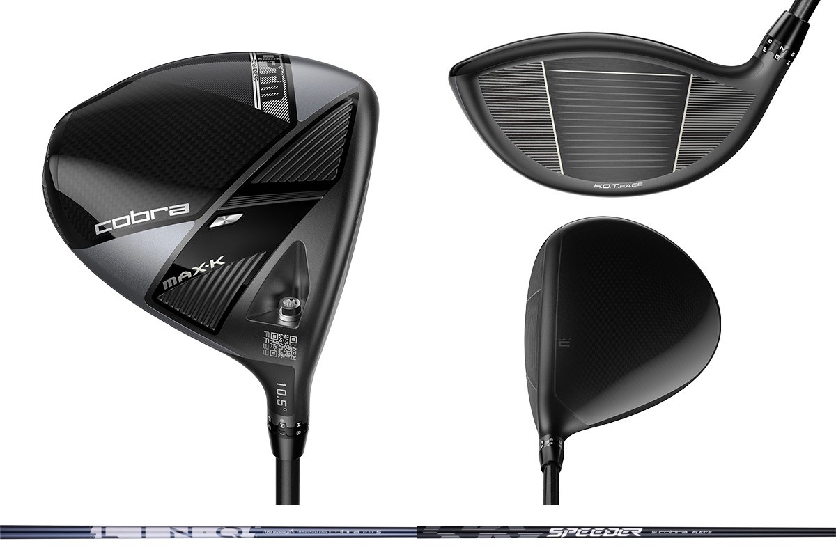 新製品レポート「OPTM MAX-K」